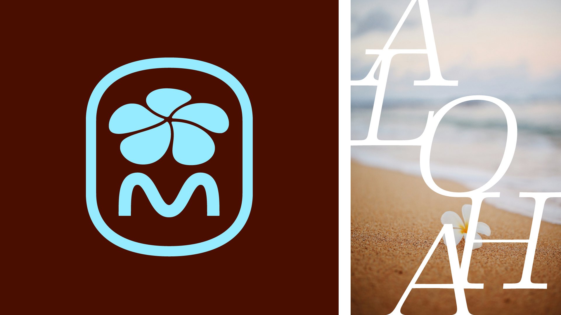 Mauna Kea use of logo brand